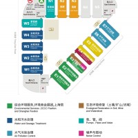 2021上海环博会｜中国环博会上海展｜中国国际环保展览会