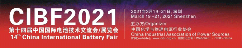 微信图片_20210326135352