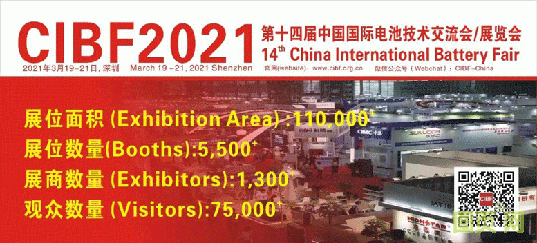 微信图片_20210326135404