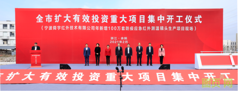 QQ截图20210328094117