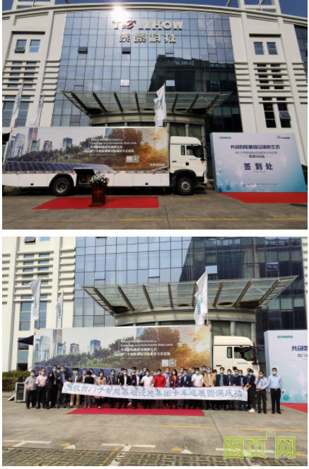 QQ截图20210331144000