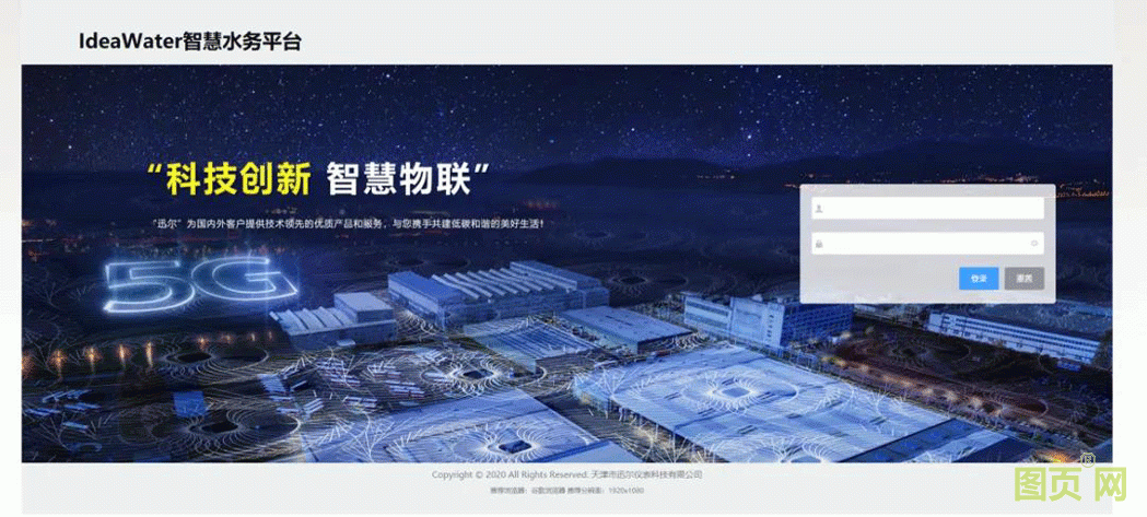 微信图片_20210402113609