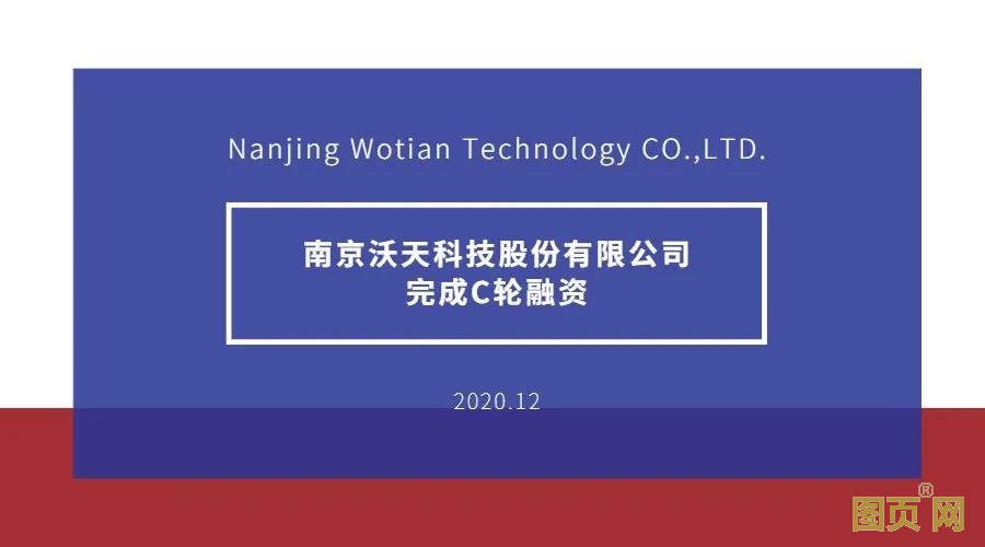 微信图片_20210402143732