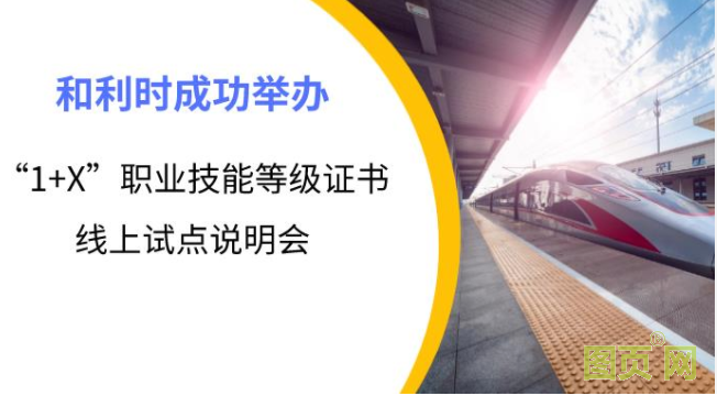 QQ截图20210406142913