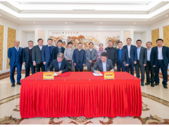 智慧物流 科技未来 大华股份助力圆通速递签署战略合作协议