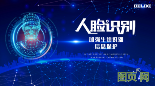 QQ截图20210409160850