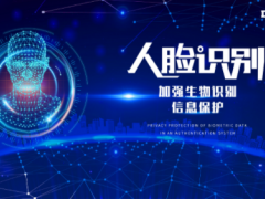 人工智能 牛年“第一弹” 凸显了德力西胡成中代表这份人大建议的重要性