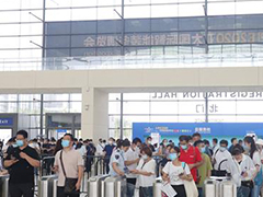 青岛食品加工包装展告诉你,食品加工与包装机械采购在这个平台放心可靠!