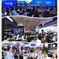 2021第十二届中国重庆国际道路交通安全产品博览会