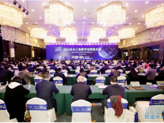 “工业互联，智造未来”辰竹仪表董事长作为上海代表参加2021年长三角数字化转型大会