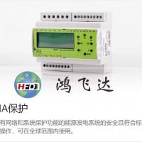 G2IM5AL20 24-240VAC/DC	电流监控器