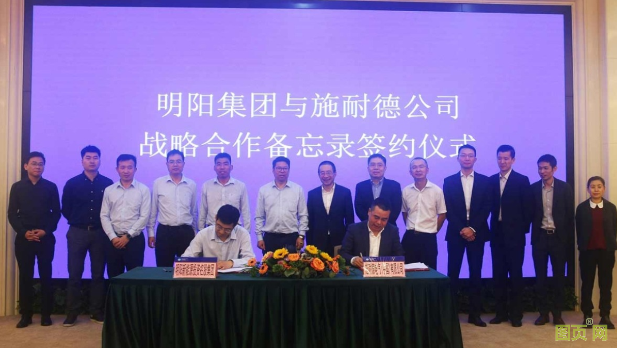 QQ截图20210414165502