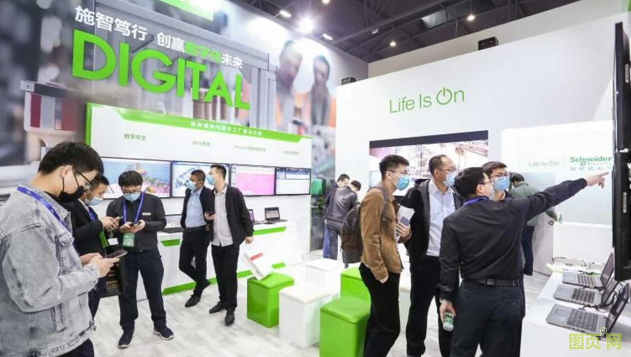 QQ截图20210415164114