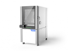 康斯特发布新一代-ConST610超级温湿度检定箱 助力温湿度检测行业发展