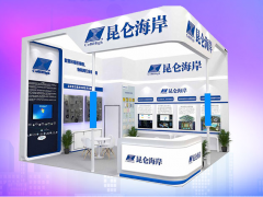 昆仑海岸全新全线IoT系列产品亮相2021上海国际物联网展！