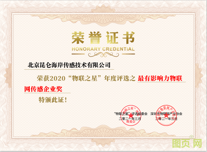 QQ截图20210421170656