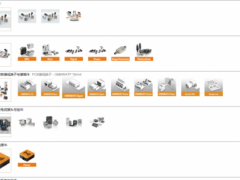 科技技术带你了解魏德米勒连接技术-接线端子等