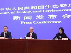 环境部谈长江污水治理：总磷成首要污染物