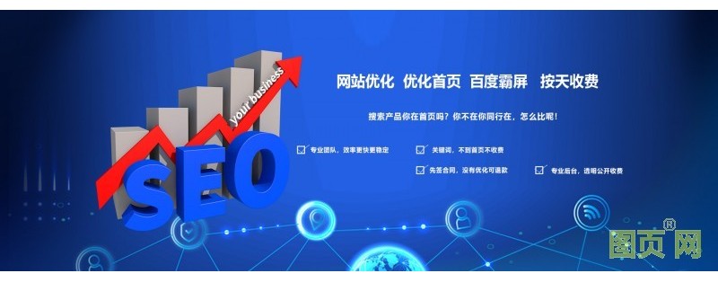 2021年6月上海地区展会排期表