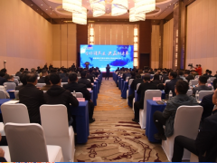 通富微电“合作谋发展 共赢创未来”2021供应商大会隆重召开