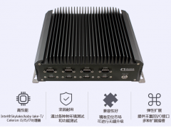 深圳研为科技Intel®第6/7代 酷睿™i3/i5/i7&奔腾&赛扬处理器 新品发布