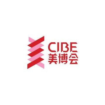 2021CIBE渠道商地推活动覆盖全国二