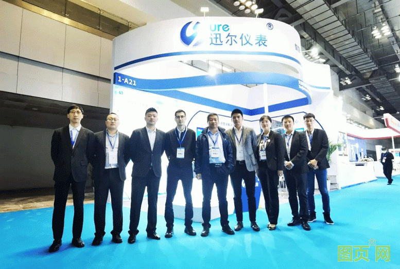 微信图片_20210429154940