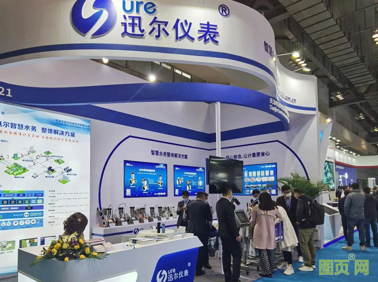 微信图片_20210429155004