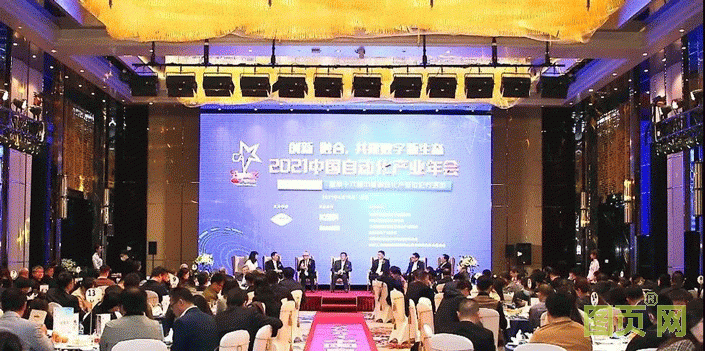 微信图片_20210429162202