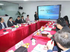 中星测控总经理应邀参加并发表《”孝为先”运用智能科技贴心孝敬老人》的主题演讲。