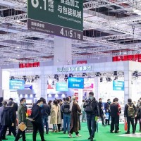 2021广州国际钣金冲压拉伸及设备博览会