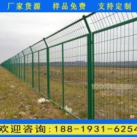 珠海浸塑钢丝围栏网 汕头扁铁框架护栏网 公路边铁丝网围栏