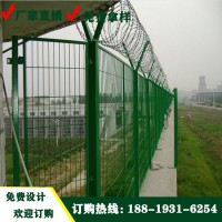 佛山室内铁丝隔离栅栏 湛江水库防护围栏网 绿色铁丝折弯护栏