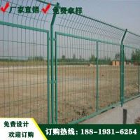 茂名浸塑铁丝隔离网 惠州高速公路护栏网 道路防护铁丝网片