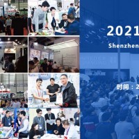 2021深圳国际医疗器械展览会