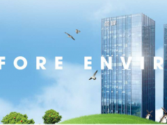 创新发展未来！盈峰环境发布首份英文年度报告