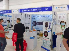 直击现场丨古尔仪表携26G雷达物位计、平衡流量计、阿牛巴流量计精彩亮相淄博石油化工展 助力智能制造