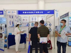 直击现场丨荣威电子携RW-20型浮筒液位计、LU型超声波液位计精彩亮相淄博石油化工展