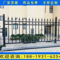 深圳锌钢护栏生产厂家 珠海学校围墙栅栏 铁艺围栏款式规格