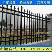 广州学校围墙栏杆包安装 惠州医院铁艺围栏厂家 别墅铁栅栏