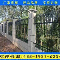 广州铁艺栏杆生产厂家 佛山厂区围墙栏杆定做 污水处理厂围墙