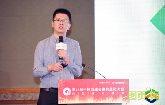 QQ截图20210520112350