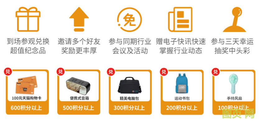 QQ截图20210522202602