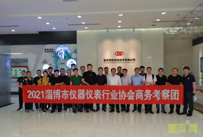 QQ截图20210524151253