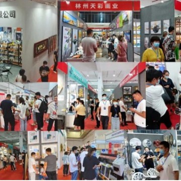 2021第三届中国（郑州）装饰画及框