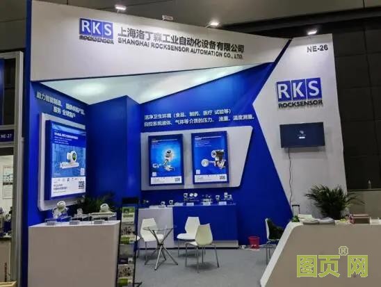 微信图片_20210526175239