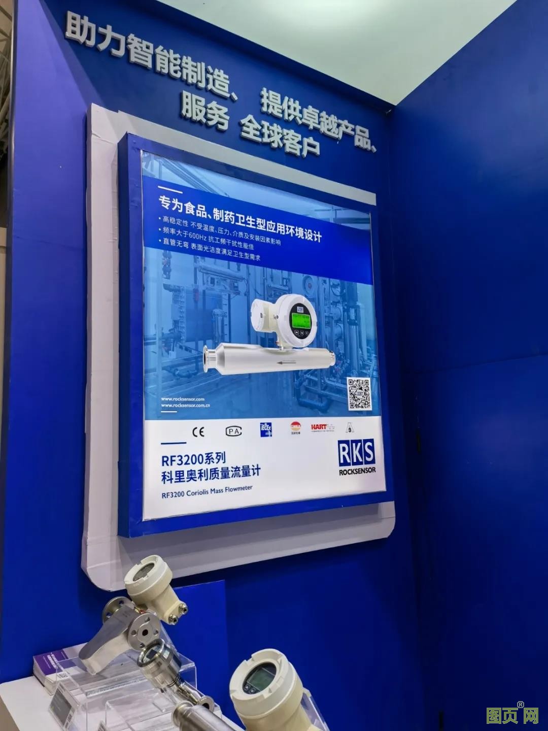 微信图片_20210526175422