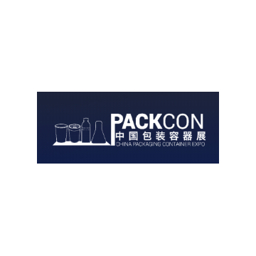 2021年中国包装容器展PACKCON 2021