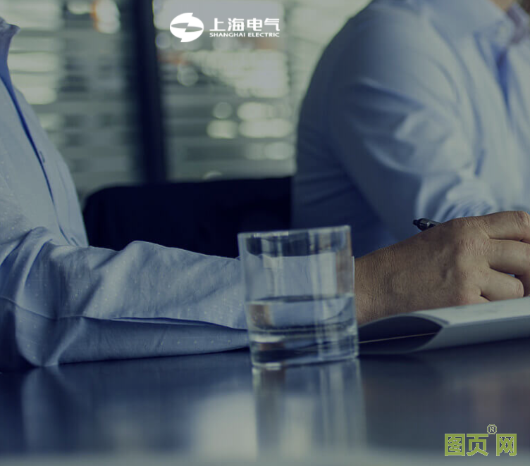 QQ截图20210531111744