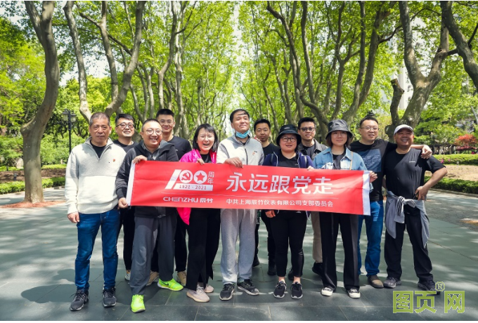 QQ截图20210601083438